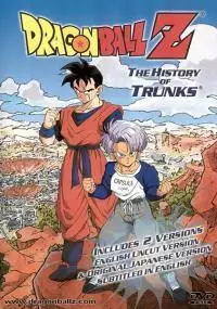 Dragon Ball Z: Historia Trunksa - thumbnail, okładka